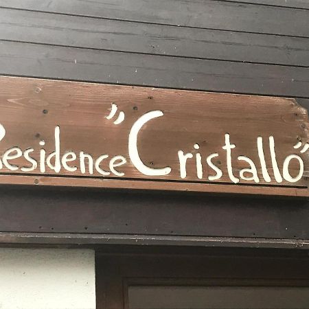 Val di Luce - Delizioso appartamento 6 posti letto - Accesso diretto alle piste da sci Abetone Esterno foto